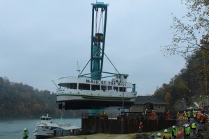 The Maid of the Mist